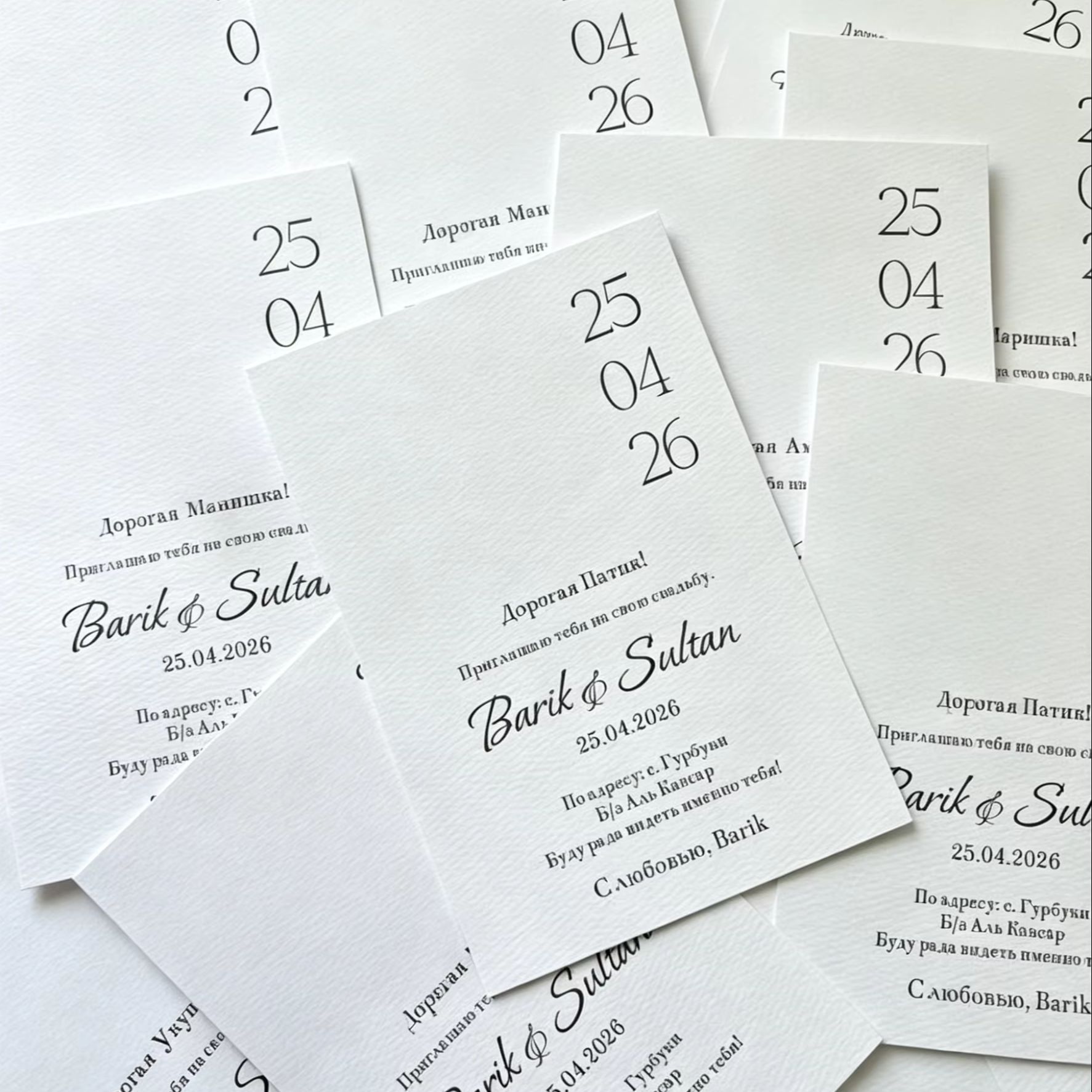 Wedding Supply Business - دعوات زفاف مخصصة من القطن المزخرف،