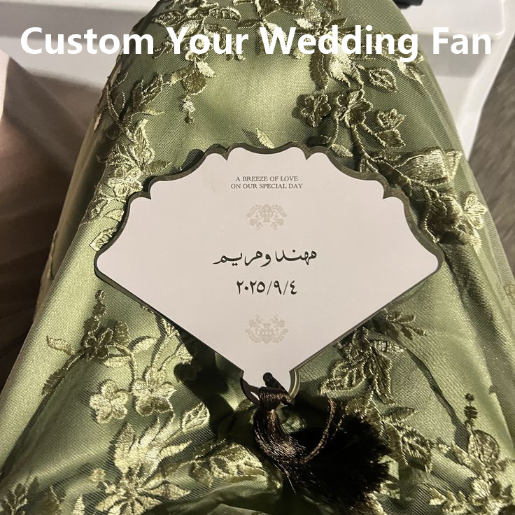 مروحة زفاف فاخرة مخصصة، بطاقة  - مراجعة Wedding Supply Business وسعره