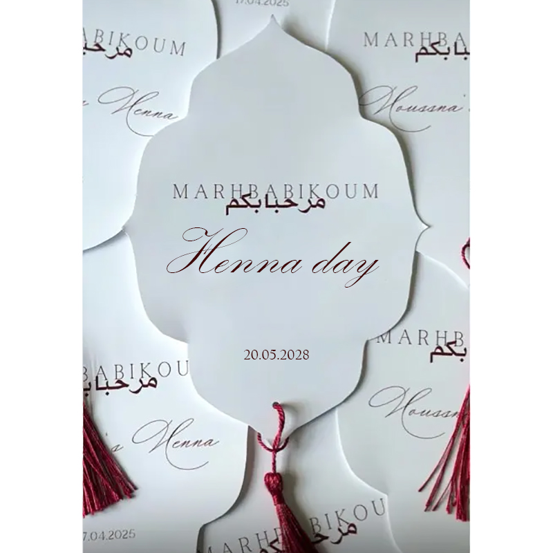 مخصص الحناء بطاقة يوم ليلة حفل - مراجعة Wedding Supply Business وسعره